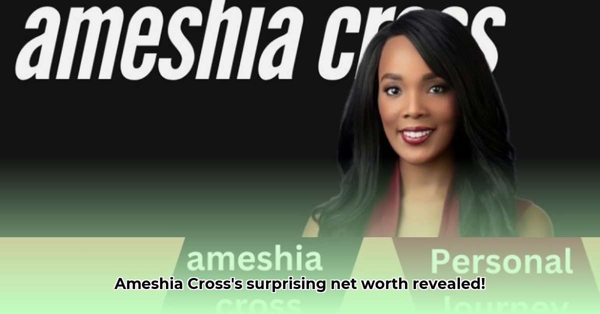 ameshia-cross-net-worth